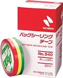 ニチバン バッグシーラー 【540G】 20巻