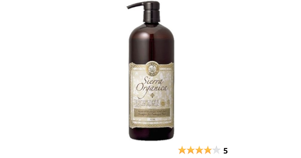 Amazon シエラオーガニカ B B ベルガモット ビターオレンジ シャンプー 1000ml ダメージヘア用 シエラ オーガニカ シャンプー 通販