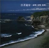 �����!�]���Ǖ��q�O�S�E�{�S�E��S�r