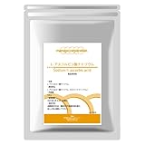 marugo（マルゴ）ビタミンCナトリウム パウダー 500g L-アスコルビン酸ナトリウム 粉末 計量スプーン付きビタミンCナトリウム サプリ