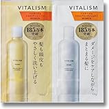 バイタリズム(VITALISM) スカルプケア シャンプー ノンシリコン レディース (女性用) 350ml (リニューアル版)