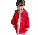 (チェリーレッド) CherryRed 子供服 子供コート キッズコート アウター トレンチコート 防風 保温 可愛い 100 レッド