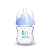 I See Love Slow Flow Anti-colic Small Baby Bottle for Mom & Baby Daddy 4 Ounce (Blue) [並行輸入品]