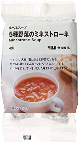 無印良品 食べるスープ 5種野菜のミネストローネ 4食 82144017