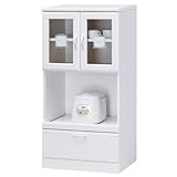 白井産業 【SHIRAI】 ルシフォン レンジストッカー LCF-1160SL