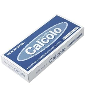 ‼️ひろ‼️2台まとめ　ニッポー 電子タイムレコーダー グレー色 ひろ‼️2台まとめ ニッポー 電子タイムレコーダー グレー色