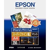 エプソン コピー用紙 エプソン純正スーパーファイン紙 250枚 A4 KA4250SFR