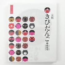 きいだんご 418VykUMCFL._AC_UL210_SR210,