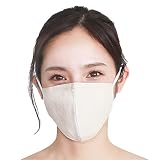 SEK認証 抗ウイルス素材使用 日本製 ファブリックケアマスク(リネン無地タイプ M-L ベージュ) 肌側シルク100% 洗える 花粉除去率96% H12-0013_BE-ML