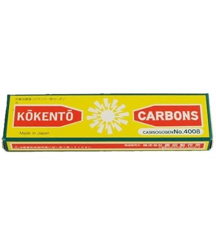 Amazon.co.jp: 【コウケントー】カーボン灯用カーボン（10本