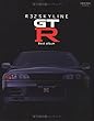 R32 Skyline GT-R best album (Cartop mook)