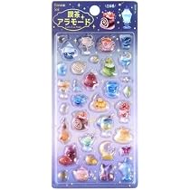 Amazon.co.jp: BGM きゅるるんシール 喫茶アラモード カフェ 第一弾 第