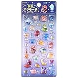 BGM きゅるるんシール 喫茶アラモード カフェ 第一弾 第二弾 第三弾 ビージーエム ぷくぷく シル活 (喫茶アラモード・宙 箔押し)