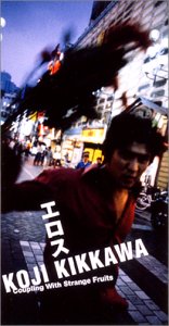 シングルCD(+DVD)33点+DVD「エロス」吉川晃司.COMPLEX シングルCD(+DVD)33点+DVD「エロス」吉川晃司.COMPLEX Amazon.co