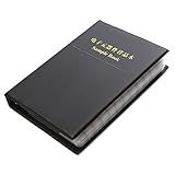 ILS - 1206 SMD 170 Values Resistor And 50 Values Capacitor Assorted Kit Sample Book