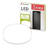 【節電対策・照明工業会加盟】 アイリスオーヤマ LEDシーリングライト 小型 玄関 洗面所 トイレ 廊下 物置きに メタルサーキットシリーズ 1600lm 昼白色 SCL16N-MCHL