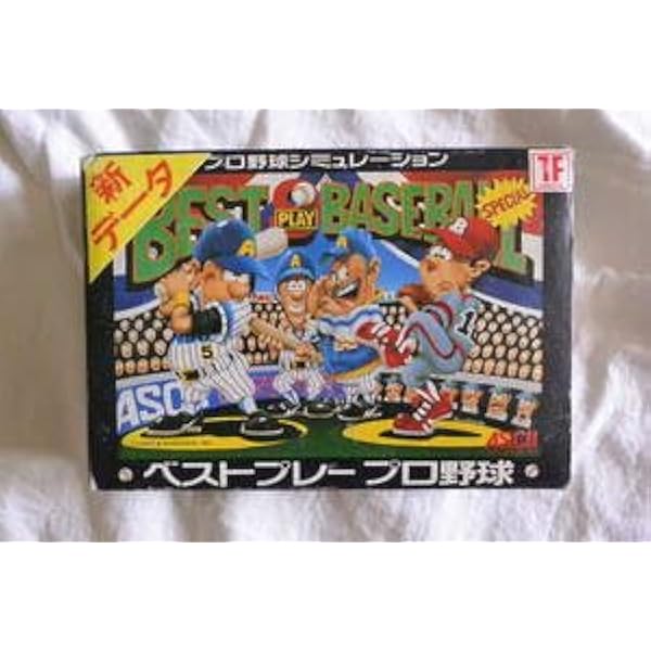 Amazon | ベストプレープロ野球スペシャル | ゲームソフト