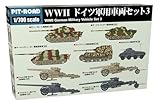 ピットロード 1/700 MIシリーズ WW2 ドイツ 軍用車両セット3 プラモデル MI11 (軍用車両)