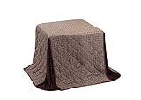 ダイニングこたつ布団 長方形 80x80cm ハイタイプ 掛け布団 綿レーヨンポリエステル混合生地