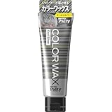 メンズパルティ カラーワックス シャンプーで落とせる クールシルバー 70g