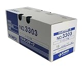 カモ井 粘着テープ No.3303 18mm 70巻入 1箱 11503018