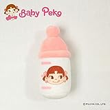 ベビーおもちゃ　BabyPeko　ベビーペコちゃん　ミルク哺乳瓶がらがら　BPR-004