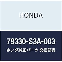 RMOS様確認用 Amazon | HONDA (ホンダ) 純正部品 レジスター ブロアー 品番79330-S3A