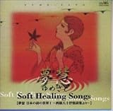 ���{�̎��̐��E�T�`�������\�R��W���`