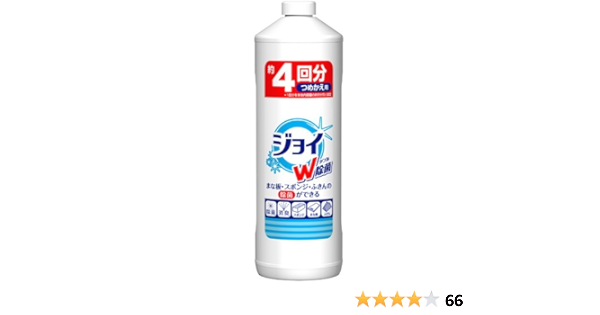 Amazon 除菌ジョイ 特大サイズ 770ml ジョイ 食器用洗剤