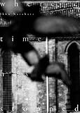 ヨーロッパ・静止した時間 Where Time Has Stopped