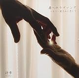 �Ȃւ̃��u�\���O�`������x�N�ɗ����ā`