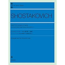 ショスタコーヴィチ:ワルツ第2番[連弾]: ステージ・オーケストラのため