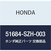 専用出品　6箱 Amazon | HONDA (ホンダ) 純正部品 ラバ- フロントバンプストツパー
