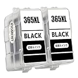 【BAALAND】BC-365XL BC-365XLBK 顔料ブラック 2本セット 大容量 キヤノン対応 詰め替えインクカートリッジ 対応機種 PIXUS TS3530 TS3730