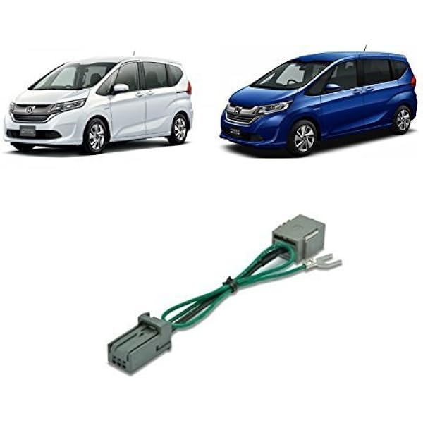 Amazon.co.jp: ホンダ純正ナビキャンセラー 新型フリード+ フリード