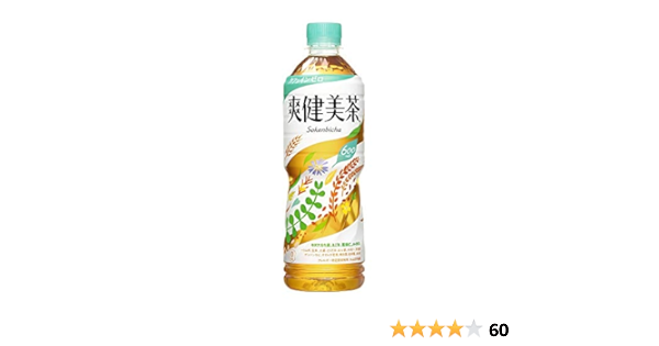 日本限定モデル 爽健美茶 健康素材の麦茶 最安挑戦 社直送 コカコーラ 送料無料 72本 合計 24本 3ケース 麦茶 特保 ペットボトル Pet 600ml ブレンド茶 Backtohealthwoodbury Com