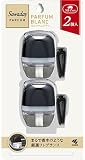 サワデー 車用 パルファム ブラン 消臭芳香剤 クリップタイプ 6ml×2個パック