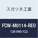 スガツネ工業 (LAMP) ねじ穴 カバーシール レッドオーク FCW-M0114-REO