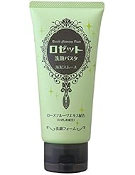 ロゼット洗顔パスタ 海泥スムース 120g