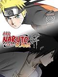 劇場版NARUTO-ナルト- 疾風伝 絆
