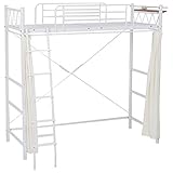 家具 便利 おしゃれ ロフトベッド（ホワイト） 90709700