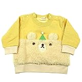 【子供服】 kids zoo (キッズズー) くまさん裏毛トレーナー 70cm～95cm W56611