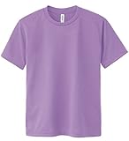 [グリマー] Tシャツ UVカット・吸汗速乾 4.4ozドライメッシュTシャツ [大きいサイズ］ ライトパープル 3L