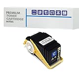 こまもの本舗 エプソン 用 LPC3T18C 互換トナー シアン ISO認証工場製造 【対応機種】 LP-S7100 LP-S7100R LP-S7100RZ LP-S7100Z LP-S8100 LP-S8100PS シアン