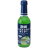 木村飲料 静岡マスクメロンサイダー 240ml×20本
