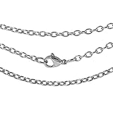 新宿銀の蔵 あずきチェーン