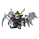 BB戦士 (197) 武者デスサイズ