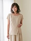 ANGELIEBE エンジェリーベ マタニティ 授乳口付き ウォッシャブル リネン ライクラップ トップス 授乳服 産前 産後 半袖 オフィス M ベージュ 22492 22492160