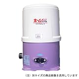 ホームポンプ THP-250 50Hz/直径428x高538mm