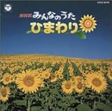 NHK �݂�Ȃ̂���
